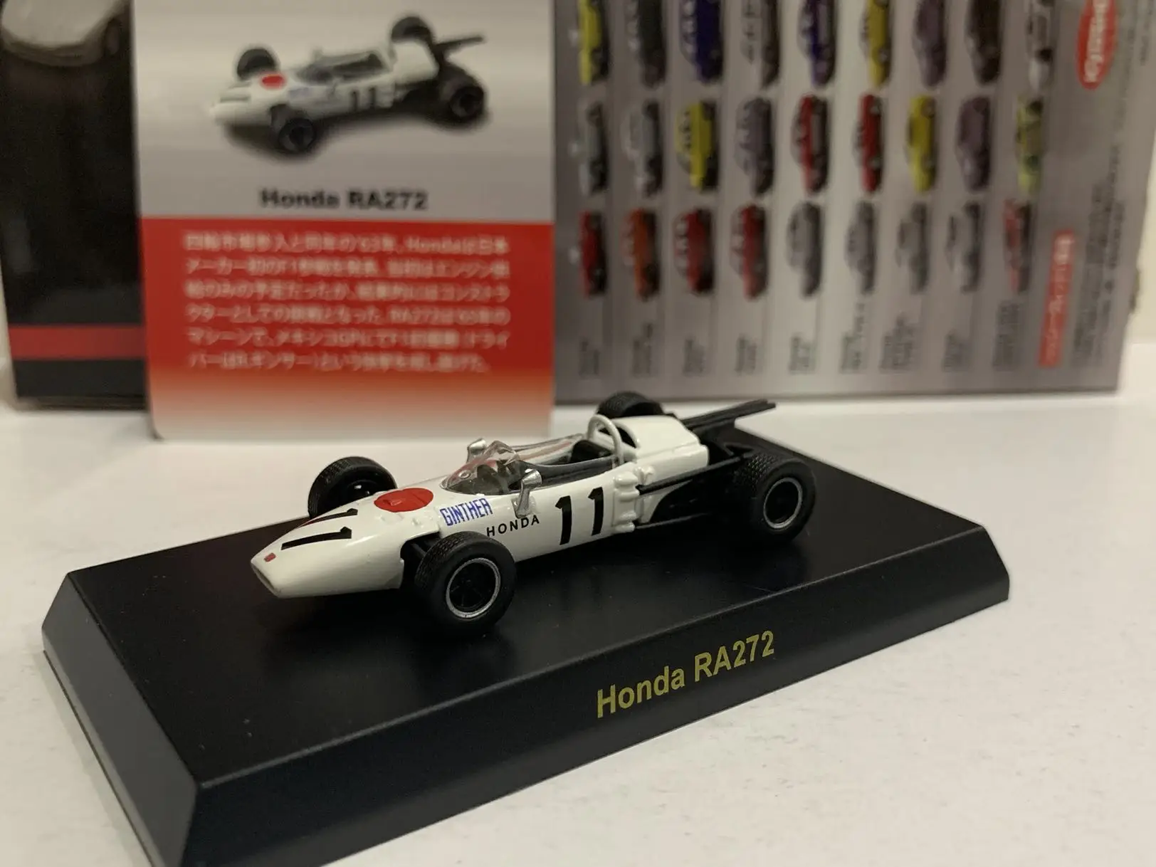 1/64 KYOSHO Civic RS Nsx R RA272 Collect die casting alloy trolley model