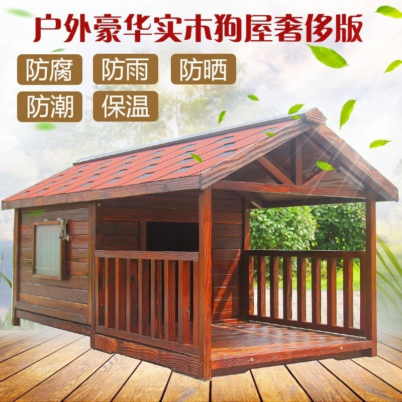 Rainproof Shide Shepherd Outdoor Kennel, Wooden Medium House Kennel, Large Golden Retriever
