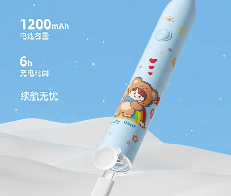 USB/110 فولت/220 فولت التلقائي الذكية الاطفال فرشاة الأسنان الكهربائية 6-9-12 سنة مقاوم للماء قابلة للشحن فرشاة العناية باللثة للأطفال