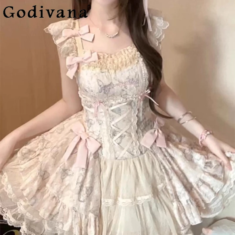 

Summer Lolita Fairy Princess Dress Girls Beige Ballet Style Doll JSK Lolita Dress Women's Stunning Birthday Party Dress