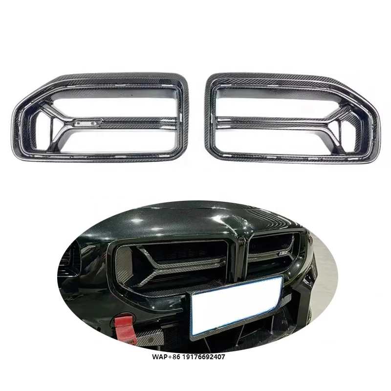 

ForBMW CSL M2 G87 Front Grille Dry Carbon Fiber Body Kit Modification Upgrade Front Lip Front Grille