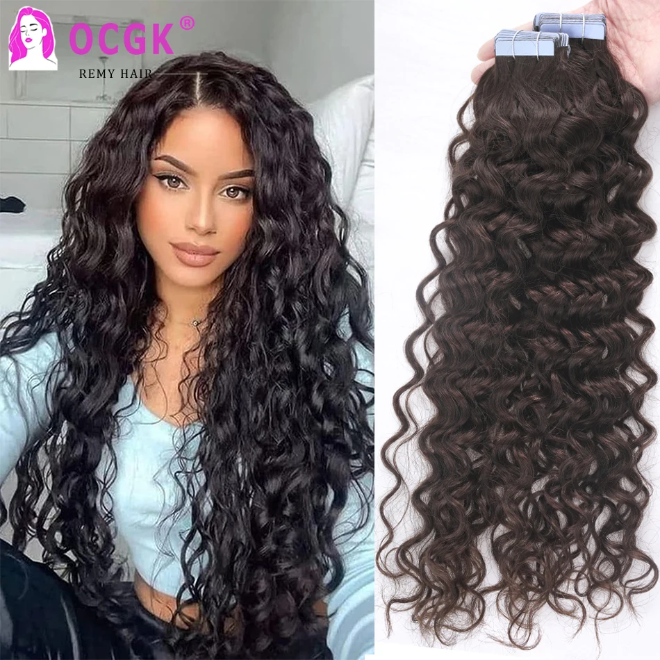 Water Wave เทปผมต่อมนุษย์12-26นิ้ว100% Real Remy มนุษย์ผมไม่มีรอยต่อหนัง Weft เทปส่วนขยาย2.0กรัม/ชิ้น