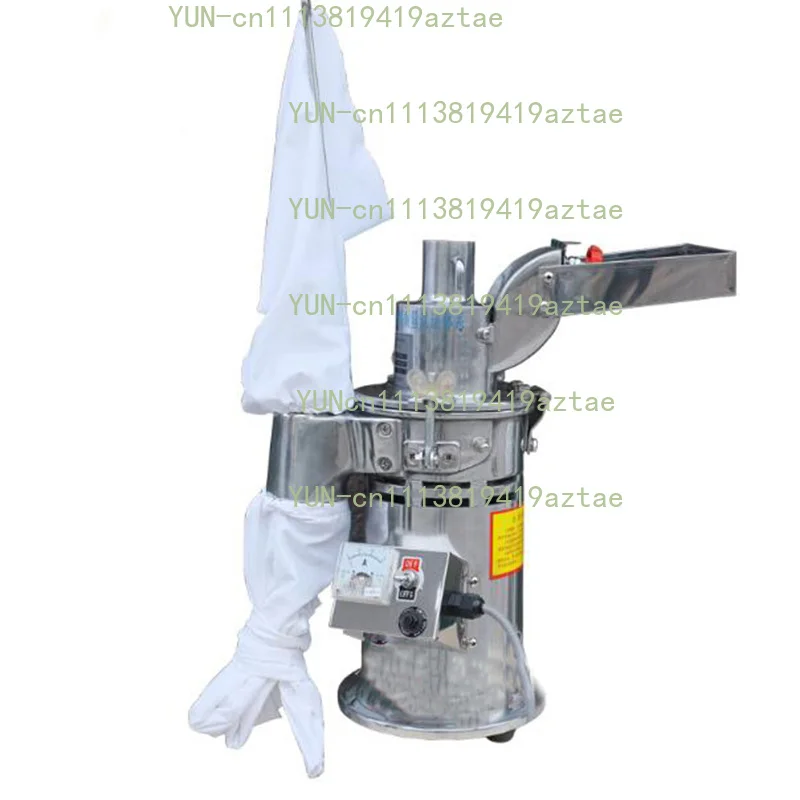 Electrical mill grinder Automatic Continuous Herb Grinder Hammer Mill Pulverizer 20000 RPM /min 220 V 1pc