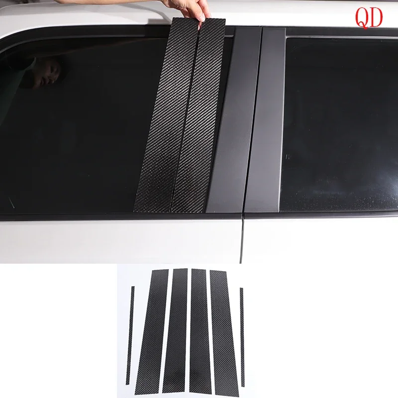 

For Toyota Land Cruiser Prado 250 LC250 2024+ Carbon Fiber Piece Car Center Pillar Panel Decorative Sticker Car Accessories