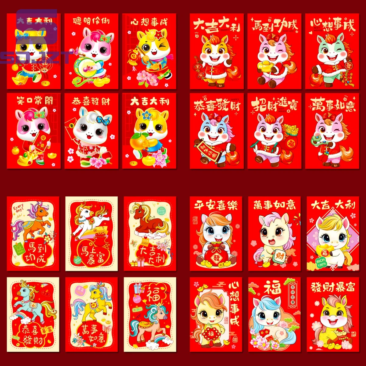 6PCS Chinese New Year Red Packet 2026 Year Of The Horse Red Envelopes Lucky Money Bag Gift Envelopes Red Packet