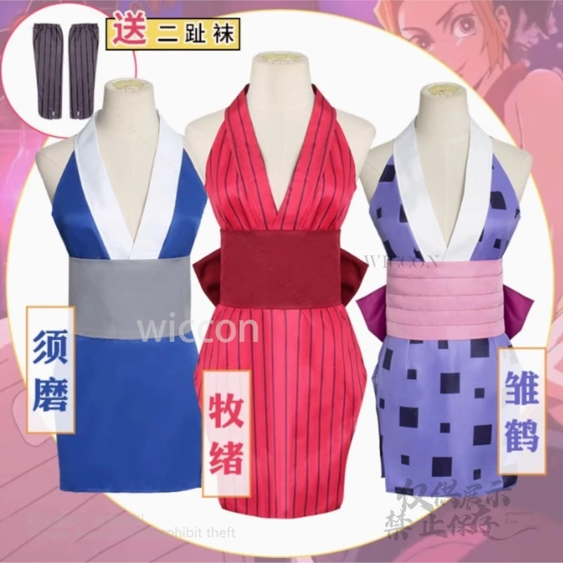 أزياء أنيمي شيطان كوس Slachters Suma Hinatsuru Makio التأثيرية أزياء Uzui Tengen للنساء أزياء كاملة مجموعات النساء لحفلات الهالوين