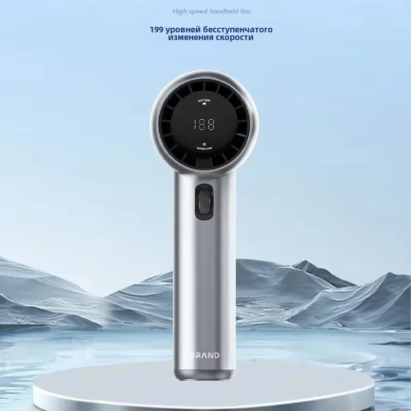 Xiaomi Mijia 200 سرعات الرياح قابلة للتعديل عالية السرعة المحمولة المحمولة Turbofan USB قابلة للشحن مروحة صغيرة عمر البطارية طويل جدا