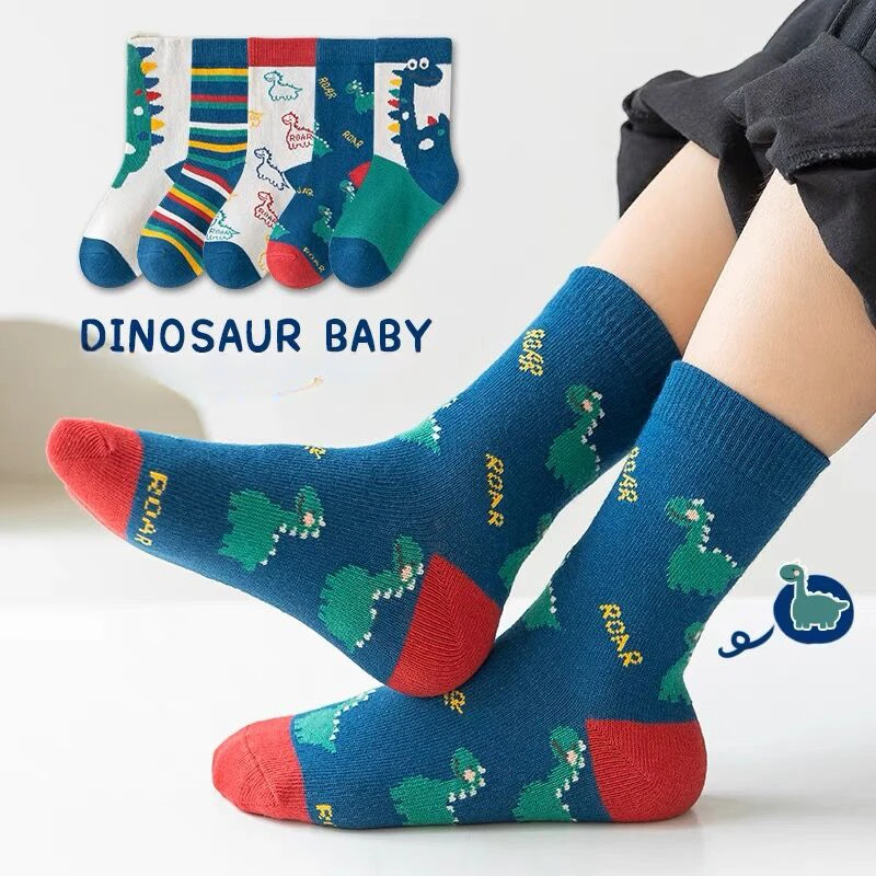 5 Double Spring and Fall Kids Cartoon Dinosaur Fashion All-in-one Baby Boy Sports Comfortable Breathable Mid-tube Socks