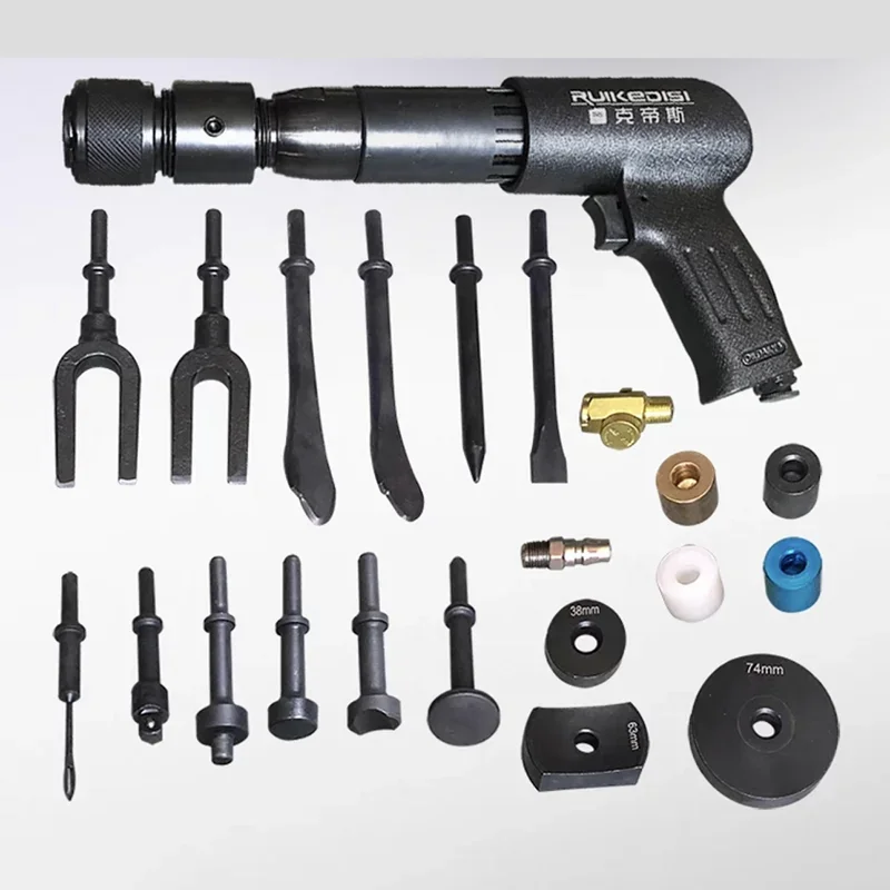 

High-Quality Pneumatic Concrete Crusher Flat Tip Air Hammer Kit Car Repair Remover Ball Joint Breakaway Fork Aircraft Tool