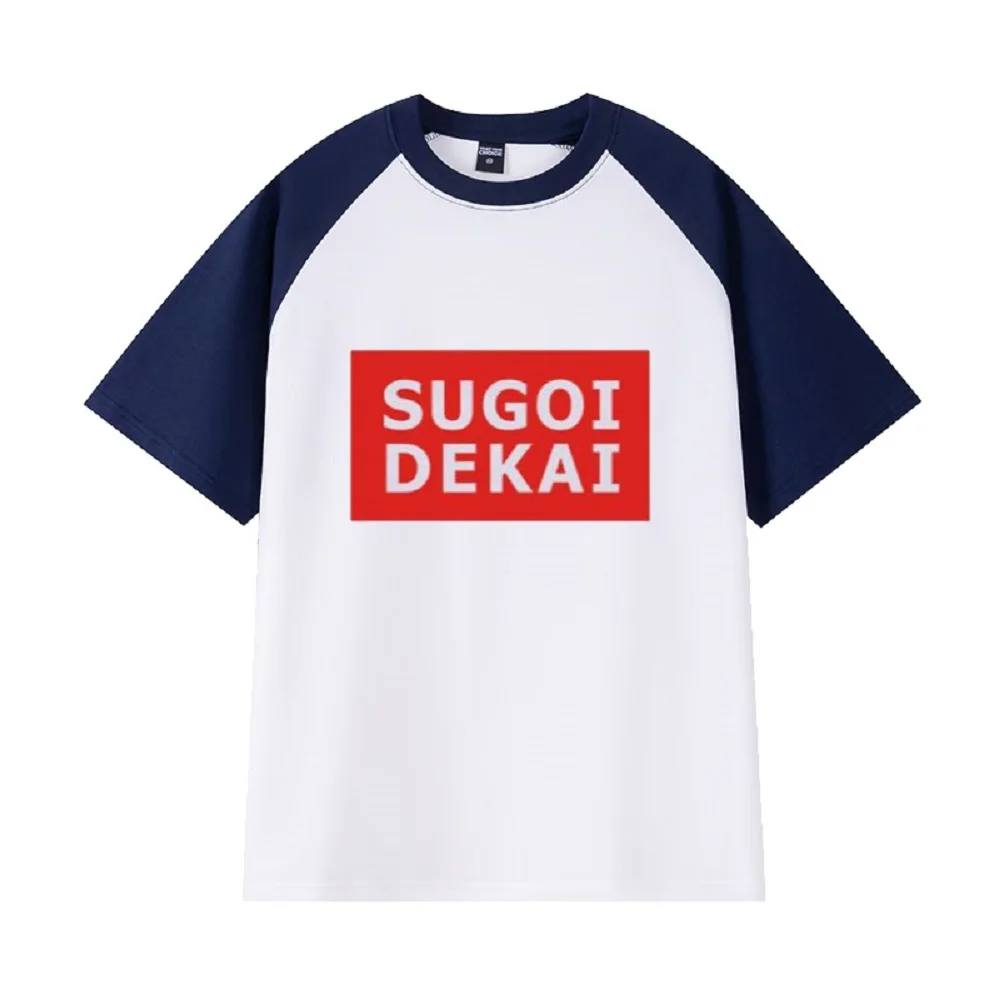 

Unisex Anime uzaki hana Cosplay Cotton T-Shirt Tee