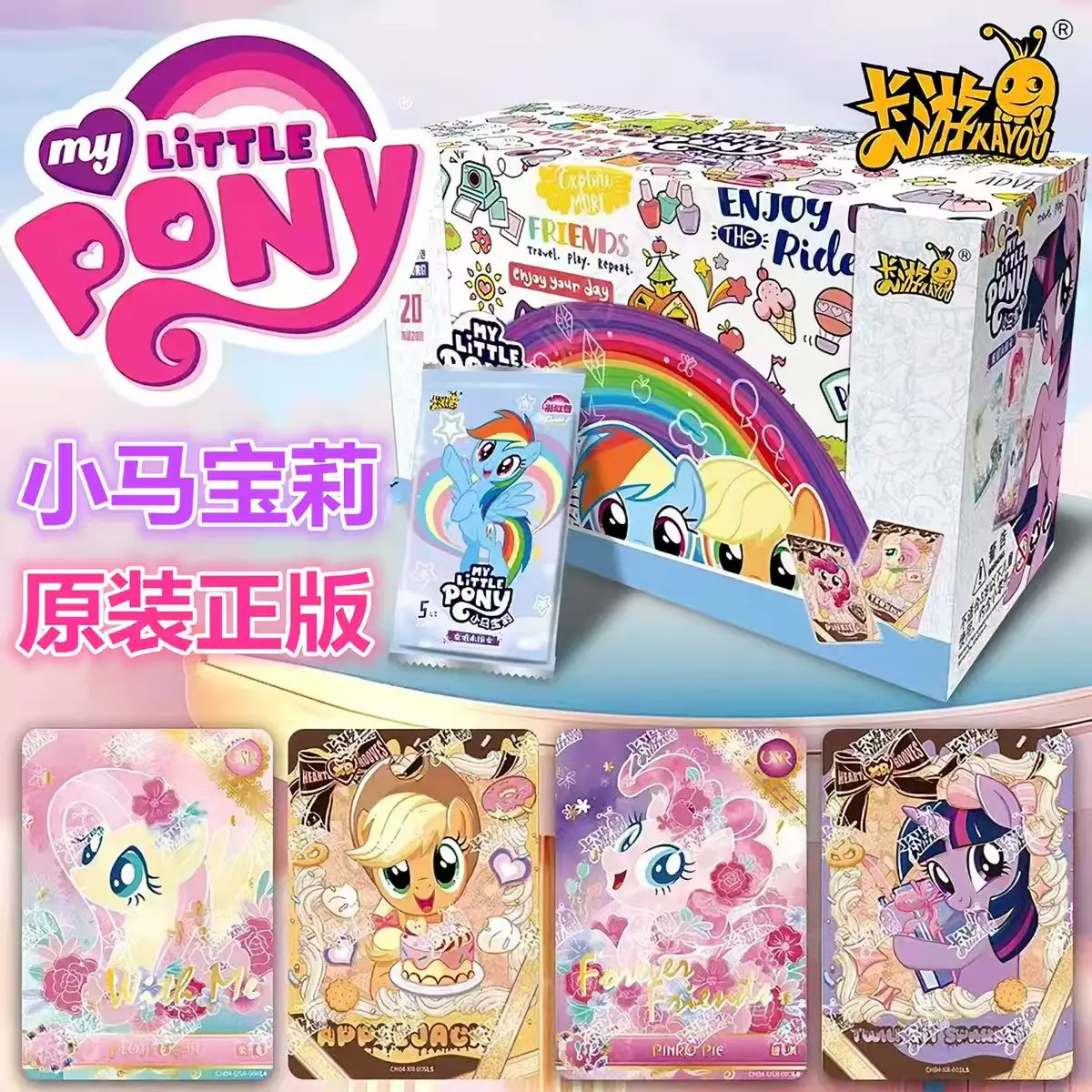 kayou-version-chinoise-my-little-pony-friendship-eternal-cartes-a-collectionner-Edition-arc-en-ciel-vague-4-boite-complete-cartes-anime-jouet-pour-enfants