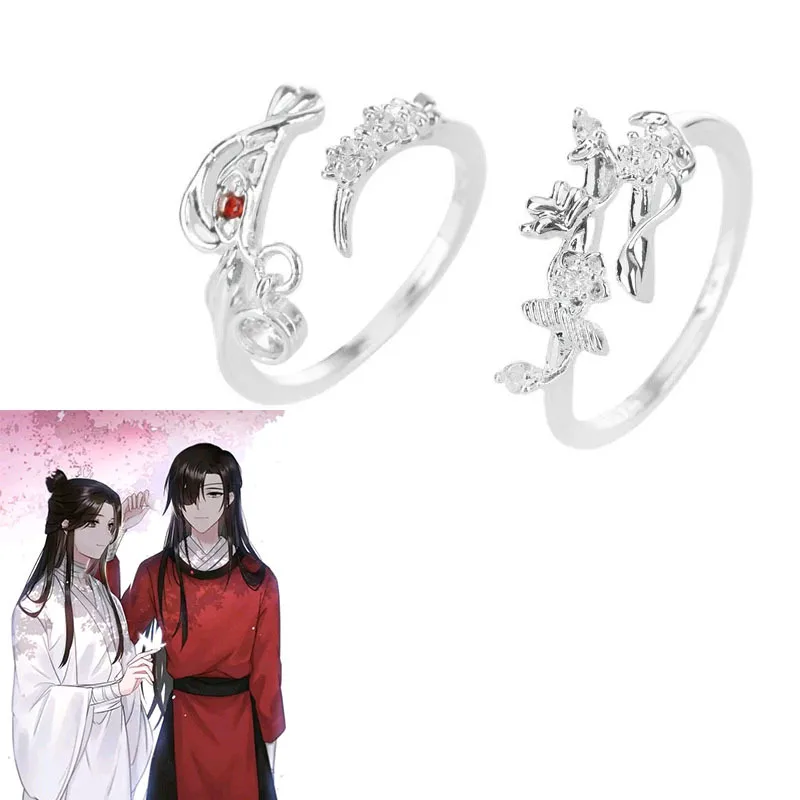 Anime Tian Guan Ci Fu Ring Heaven Official’s Blessing Hua Cheng Xie Lian Adjustable Unisex Couple Rings Jewelry Accessories Gift