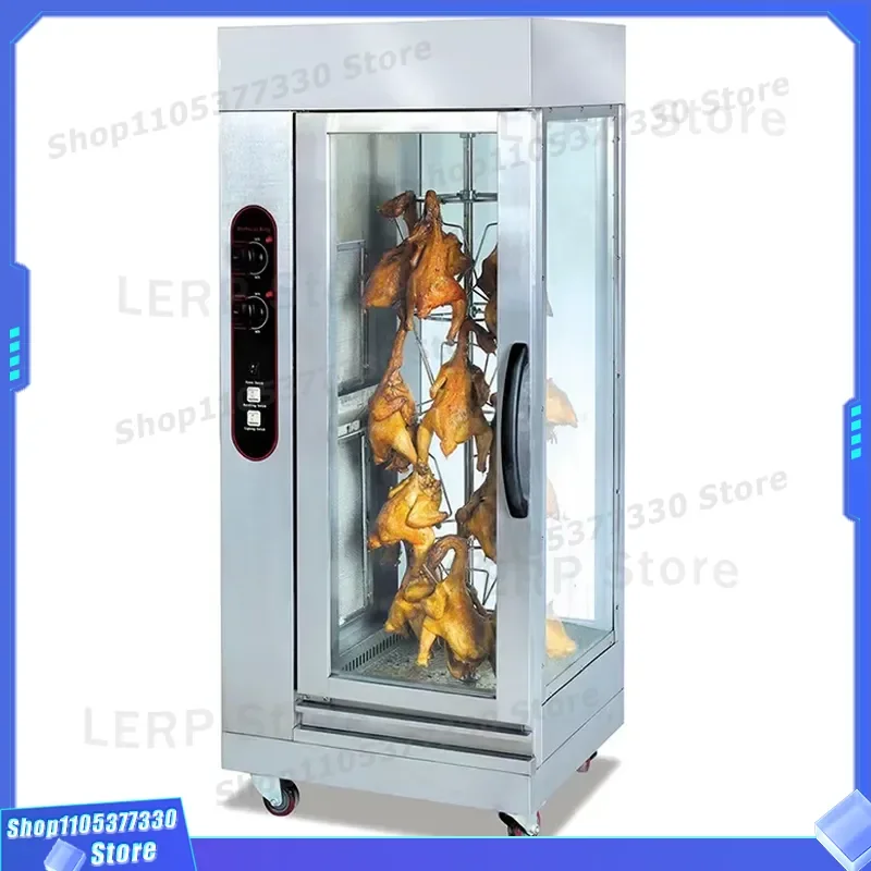 HGJ-306 Commercial Stainless Steel Electric Rotating Roast Chicken Oven with Timer and 12 Forks for Duck BBQ Grill Machine