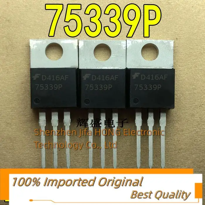 10PCS/Lot   75339P HUF75339P3   TO-220  N-Channel 75A 55V  MOSFET Best Quality Original In Stock