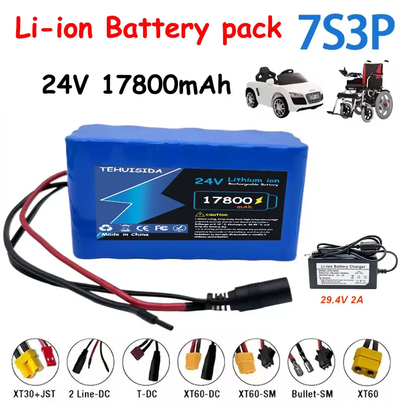 

24V 17800mAh Lithium Battery 7S3P Pack with BMS, for Electric Tools, Scooter, Lawn Mower, Vacuum Cleaner, LED Light29.4Vcharger