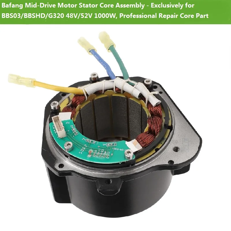 Bafang Mid-Drive Motor Stator Core Assembly - Exclusively for BBS03/BBSHD/G320 48V/52V 1000W, Professional Repair Core Part