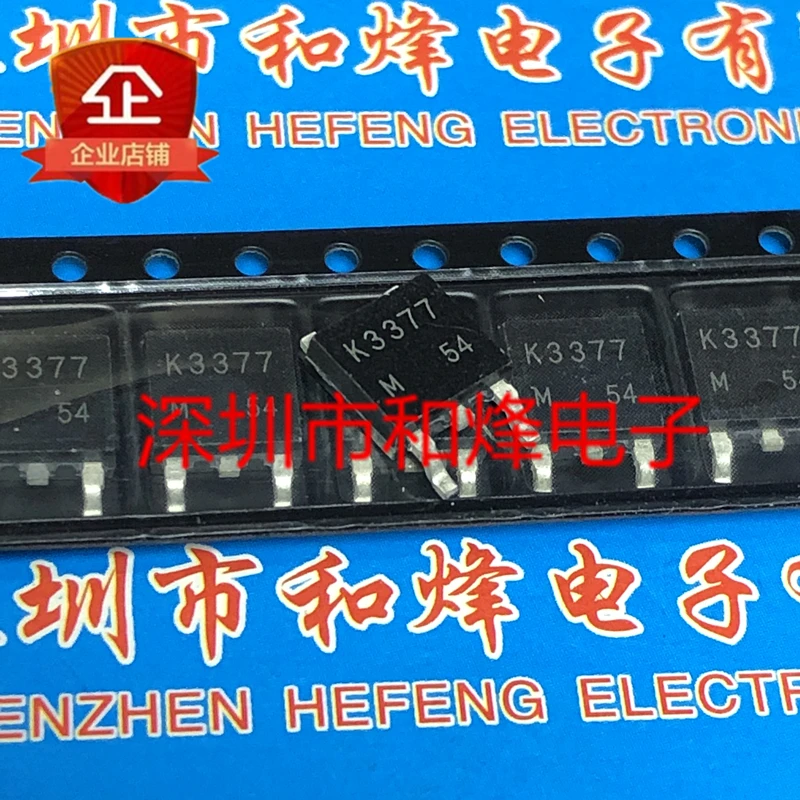 

Original 10PCS/ 2SK3377 K3377 TO-252 60V 20A