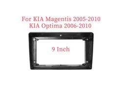 9 Inch Car Frame Fascia Adapter For KIA Magentis Optima 2019-2020 Android Radio Audio Dash Fitting Panel Kit