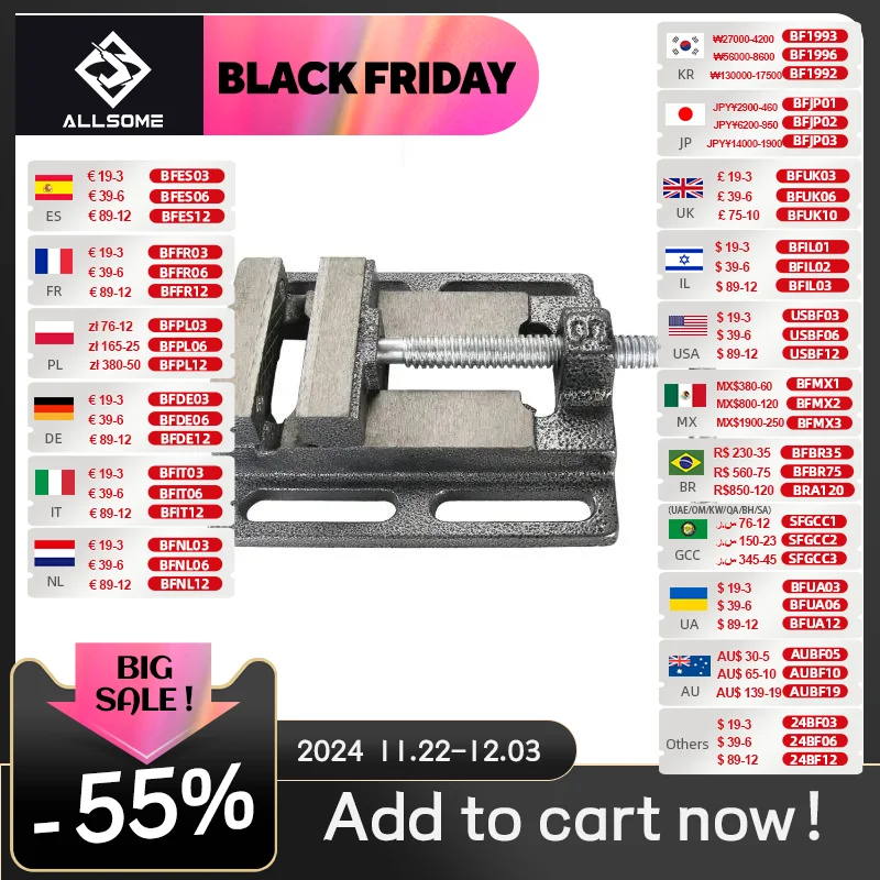 Allsome Flat Drill Press Vise,3