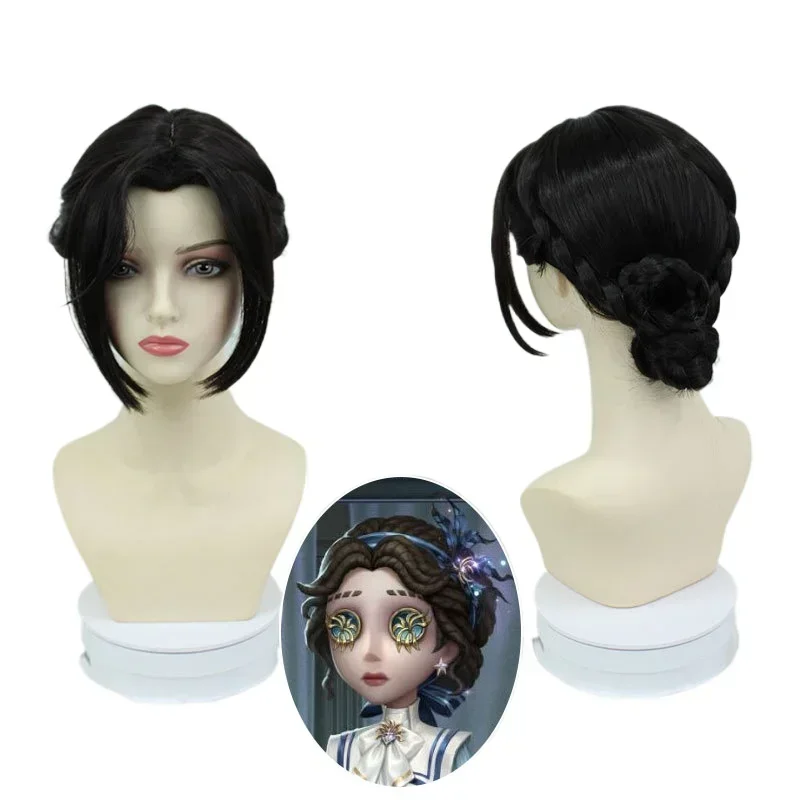 Game Identity V Doctor Emily Dyer Cosplay Wig Black Updo Hair + Free Cap