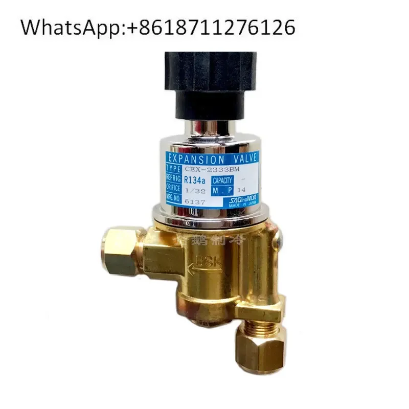 Original Japanese Herumiya manual expansion valve CEX-2333BM/CEX-2335BM constant pressure expansion valve