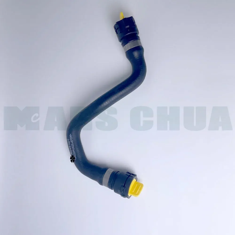 

Для Audi Q5 Шланг охлаждающей жидкости 8R 0819332 C Нагревательная труба 8R0 819 332 C