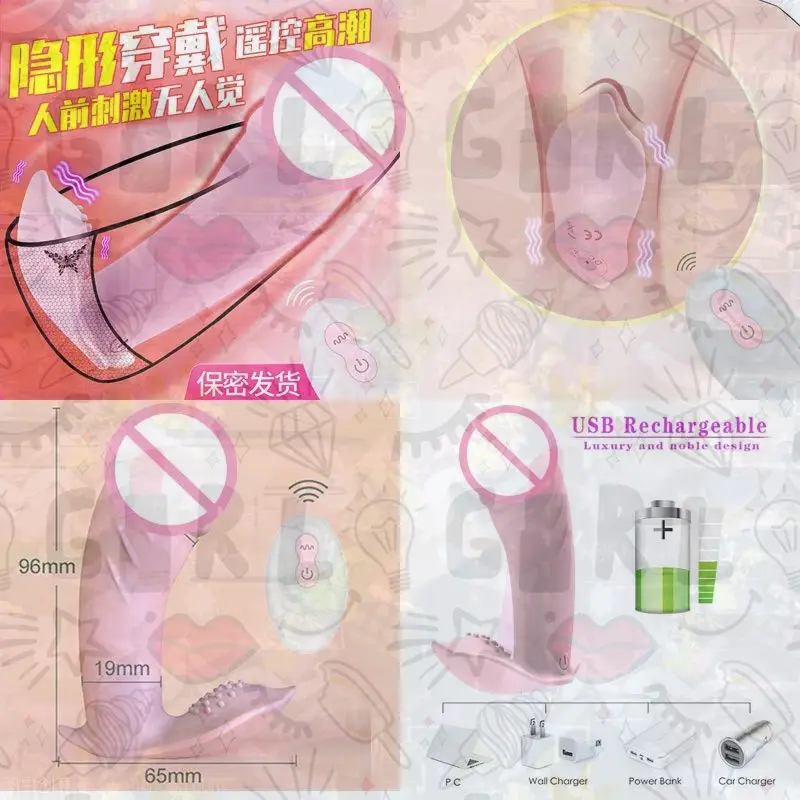 الملابس الداخلية Phallitator Vajina المرأة ثونغ الجنس الثدي Godmichet sexyou اللسان هزاز الرجال البظر Erortnee الآلات