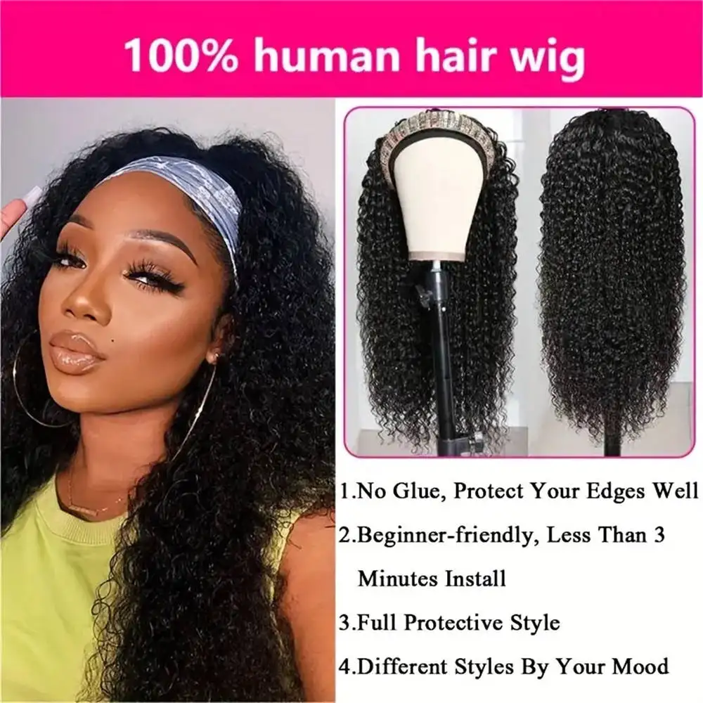 Kinky Curly Headband Wig Human Hair Full Machine Made Malaysian Remy Human Hair Headband Wigs For Black Women 180% Density