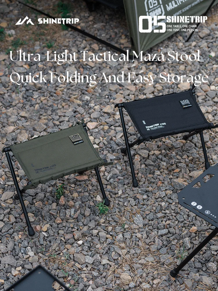 

Outdoor Ultralight Mazza Stool Aluminum Alloy Lightweight Tactical Stool Camping Portable Fishing Picnic Folding Storage Stool