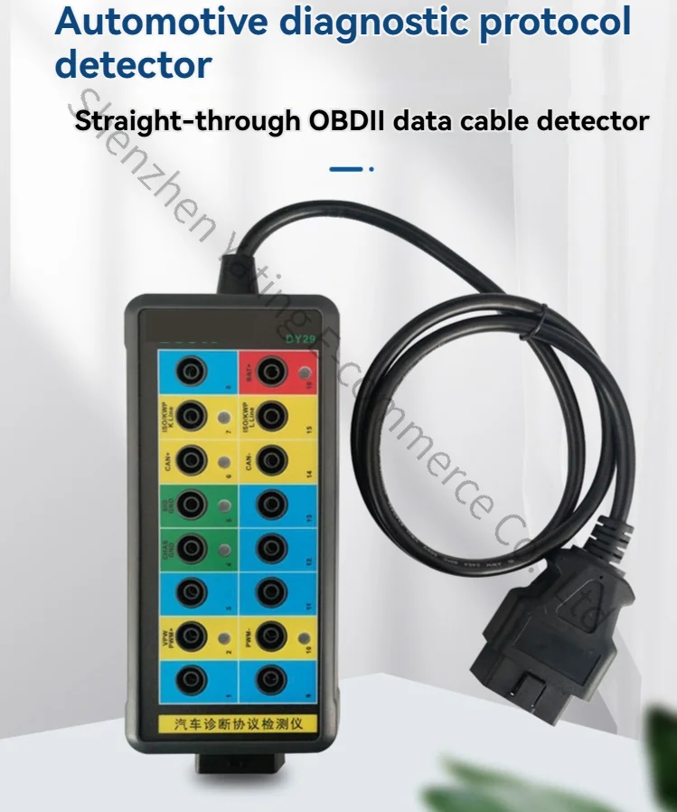 

Automotive OBD Diagnostic Protocol Detector Detects Diagnostic Signal Detects Vehicle-mounted Power Supply System