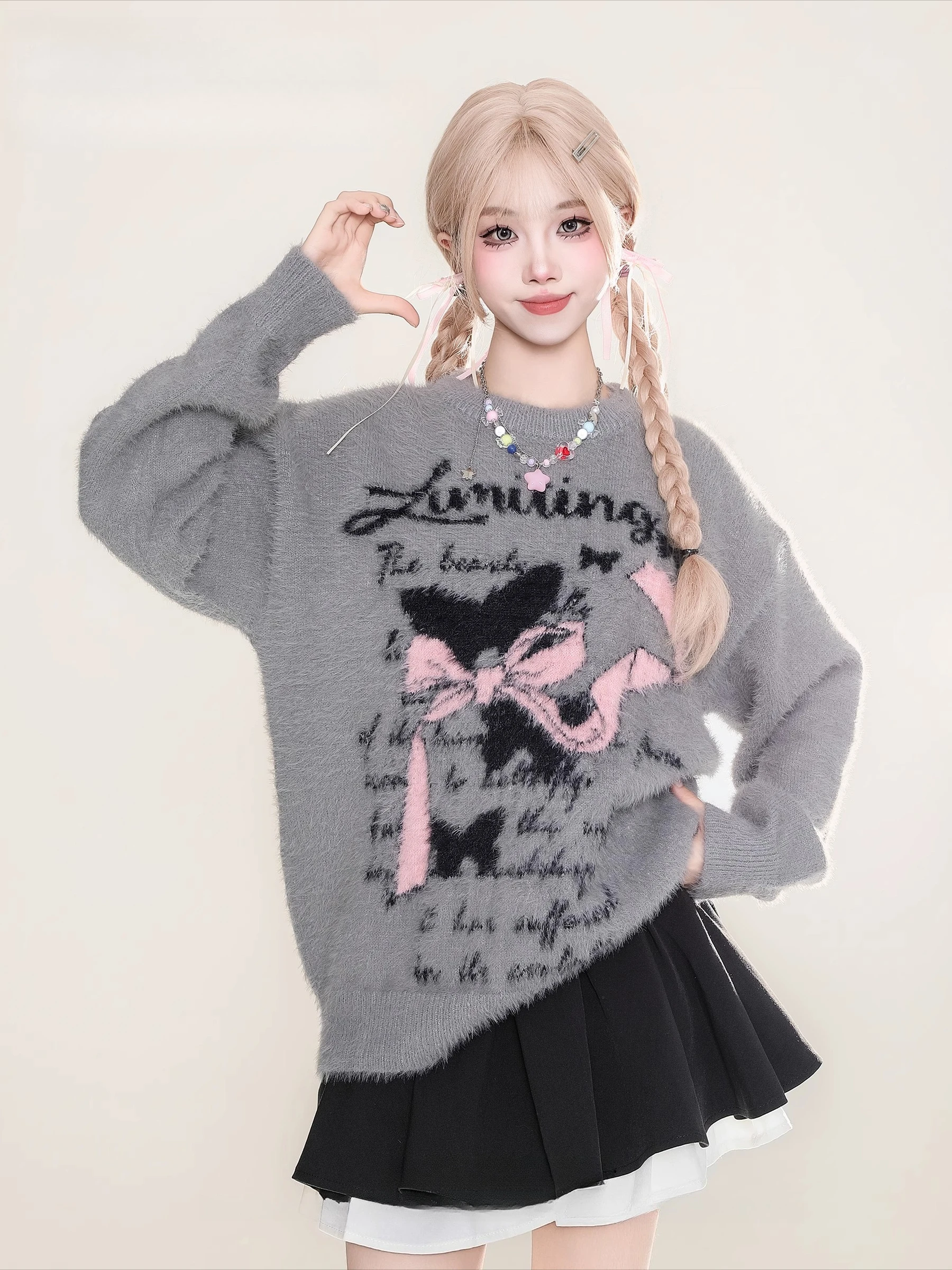 Autumn Winter Woman Korean Fashion Cute Pullover Sweet 2000s Sweater Elegant Oversize Knitwears Designer Aesthetic Chic Female