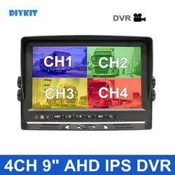 DIYKIT 4PIN 9inch AHD IPS 4 Split Quad LCD Screen Car Rear View Monitor Max Support 1080P AHD Camera with Video Recording