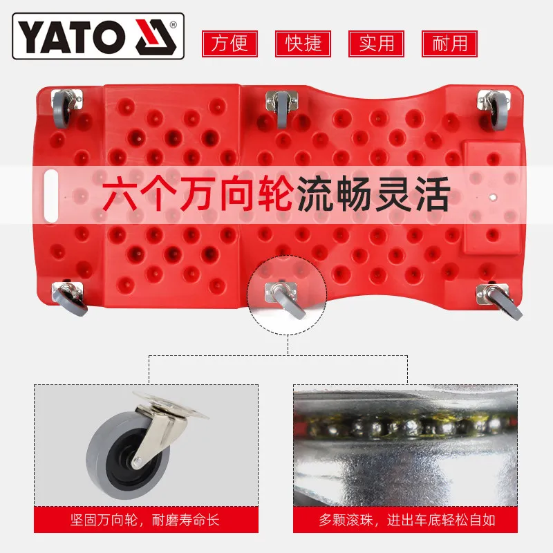 Auto Repair and Maintenance Tools, Auto Repair Reclining Board, Repair Sleeping Board, Skateboard, Low Reclining Car YT-0880