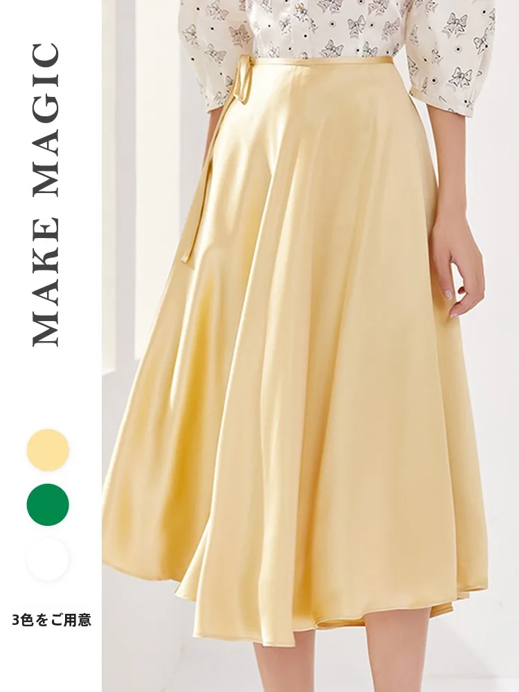 

Elegant Slimming Long Silk Satin Maxi Skirt with Waist-Cinching Belt Summer New Arrival Women's Fashion A-Line Skirt