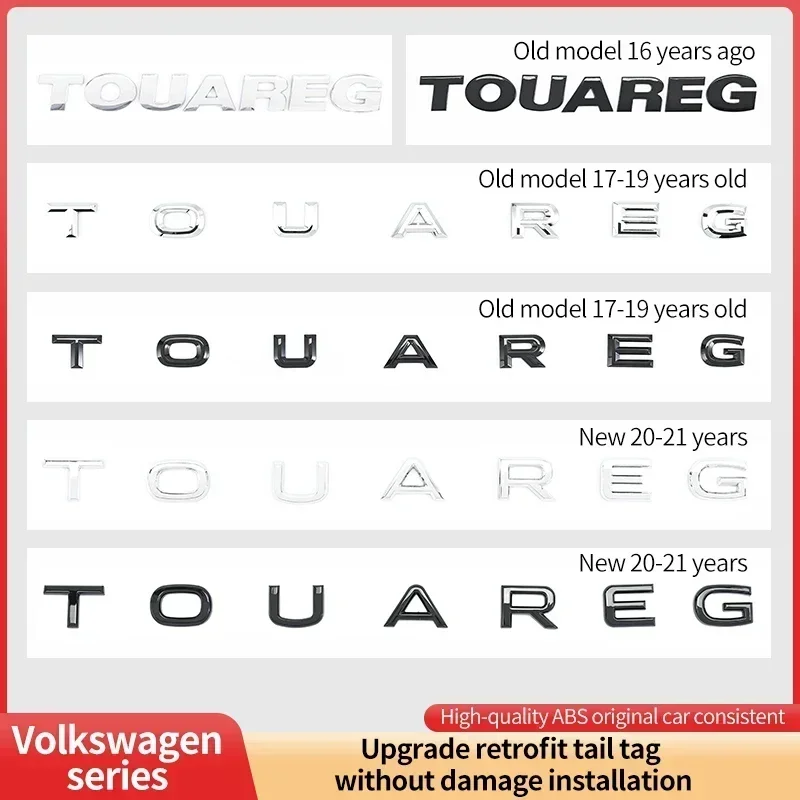 1Pcs ABS Car Logo Letter Sticker Rear Tail Door Trunk Sticker Rear Emblem Sticker FOR VW TOUAREG 2016-2021 Accessories Styling