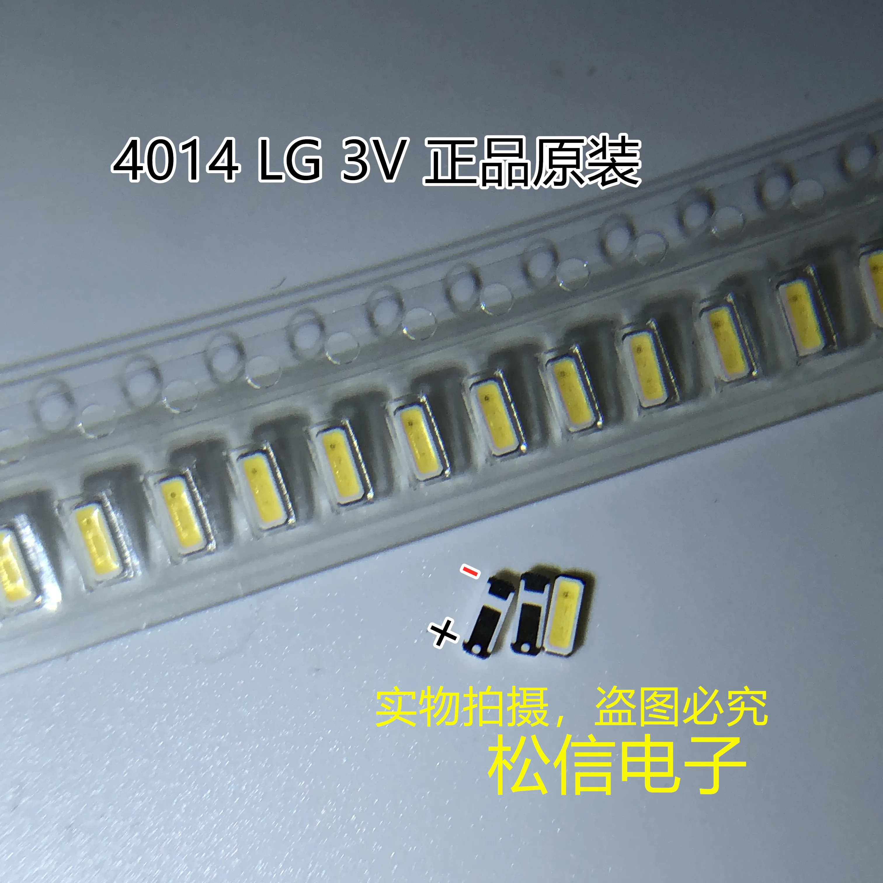 100 peças para led lcd backlight tv aplicação led backlight 0.5w 3v 4014 branco fresco led lcd tv backlight tv aplicação diodo