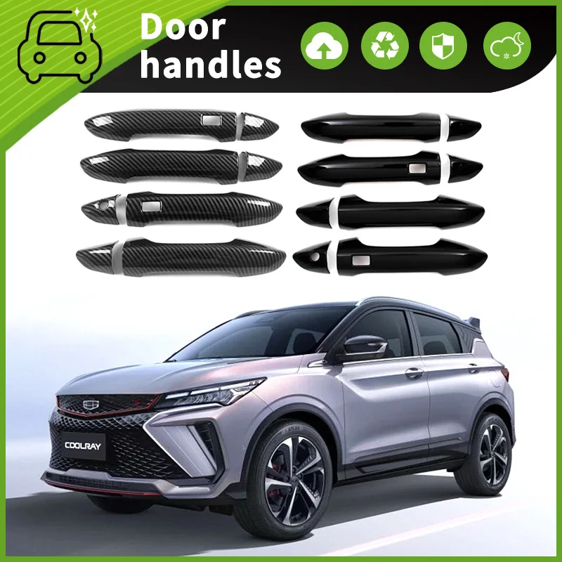 Suitable for 18-23 Geely Coolray Door Handle Decorative Door Bowl Handle Scratch-proof Accessories