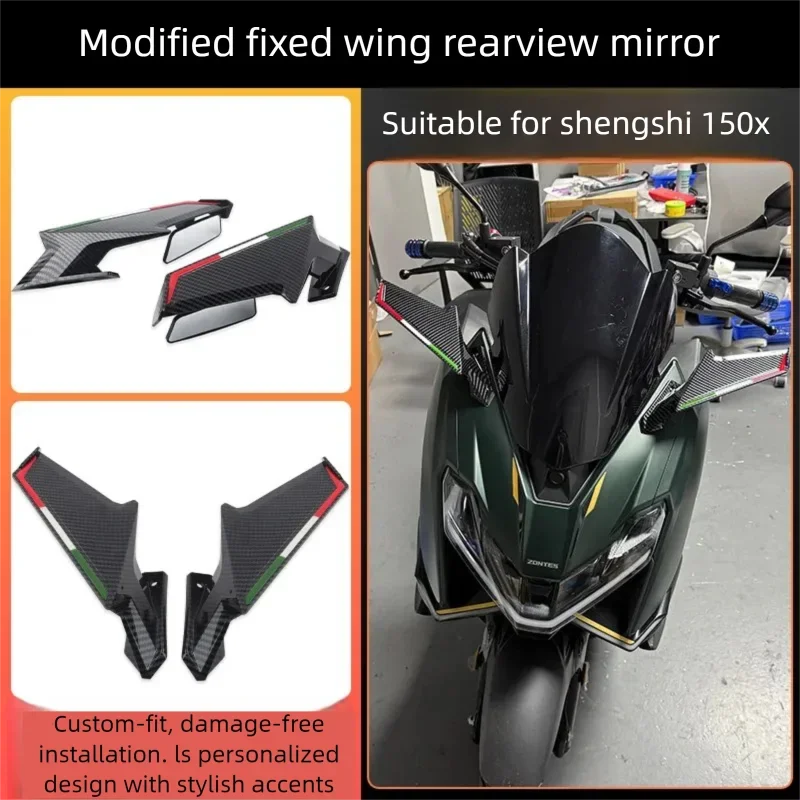 

Для ZONTES 150X: Модифицированные зеркала заднего вида, спойлеры, боковые зеркала и дефлекторы воздуховода. Аксессуары. Установка без повреждений.