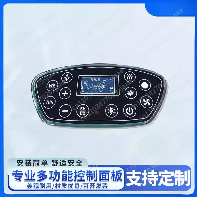 Outdoor hydrotherapy Jacuzzi Control Panel Thermostatic Surfing
