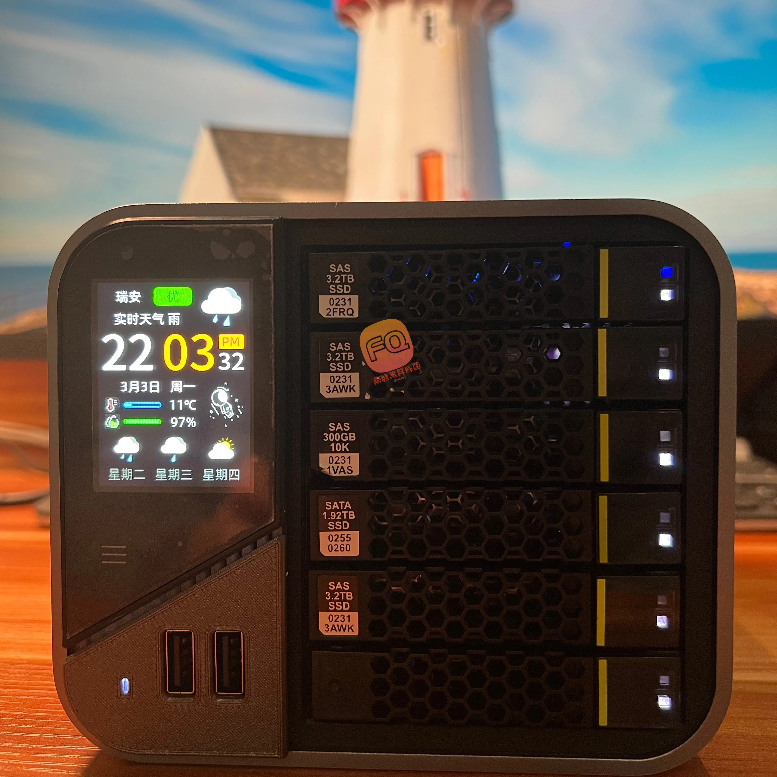 

6-disc 2.5-inch NAS aluminum alloy chassis