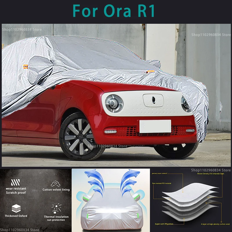 

For ORA R1 GT Full Car Covers Outdoor Sun uv protection Dust Snow Protective Anti Hail And Storm Auto Protective cover