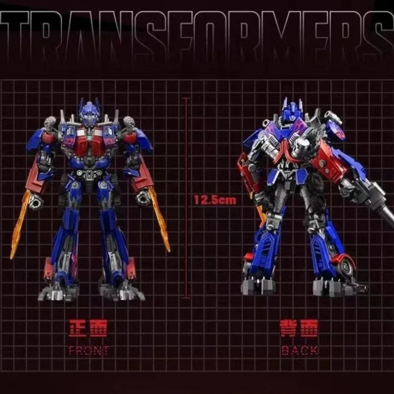 Blokees Beyond Edition TransDevices Movie Edition pour enfants, Optimus Prime Toy Boy Figure, jouets de dessin animé, cadeau de vacances créatif