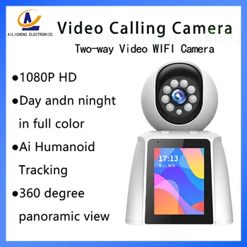 Audio HD photo wireless network wifi two way video call surveillance camera home remote mobile phone