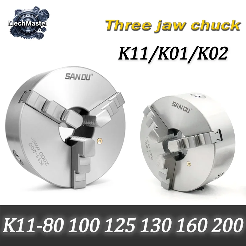 

1 компл. K11-80/100 K11-125/130/160/200 K01 K02 3 кулачка ручной токарный патрон с токарными станками аксессуары центрирующий металл новый