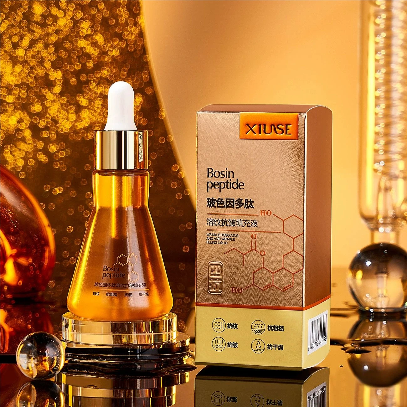 Peptide Essence For Face Nourishing Face Revitapeptide Reversal Essence Liquid Resurfacing Face Essence Hydrating Face Care 50ml