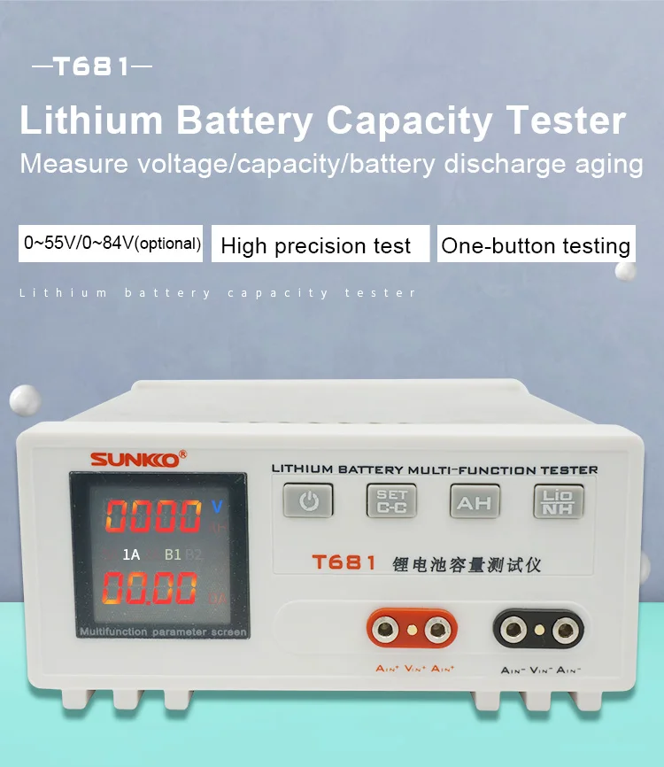 Sunkko T-681 0-55V 0-84V リチウム電池容量テスター 18650 バッテリー電圧テスター Li-ion Lifepo4 放電テスター
