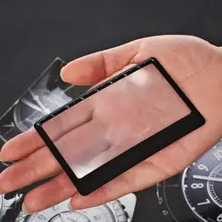 8.5 X 5.5cm 3X Magnifier Portable Card Magnifying Glass Ultra-thin PVC Lens Pocket HD Outdoor Fire Reading Magnifying Glass