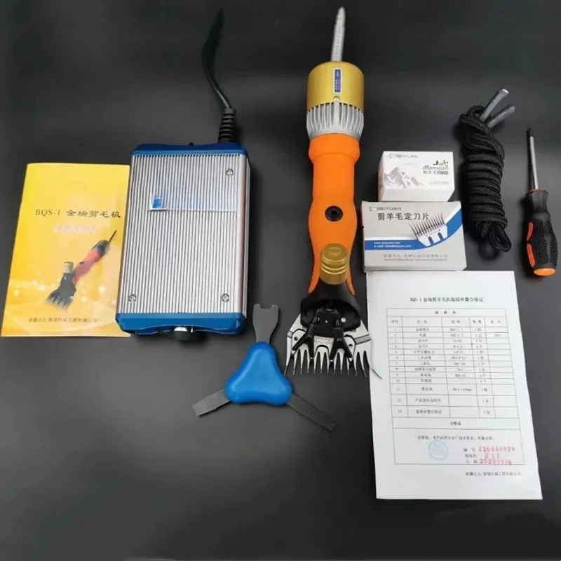 

2025 Portable Electric Sheep Shearing Machine Clipper Cutting Walter DC Brushless High -speed Wool Clipper Orange