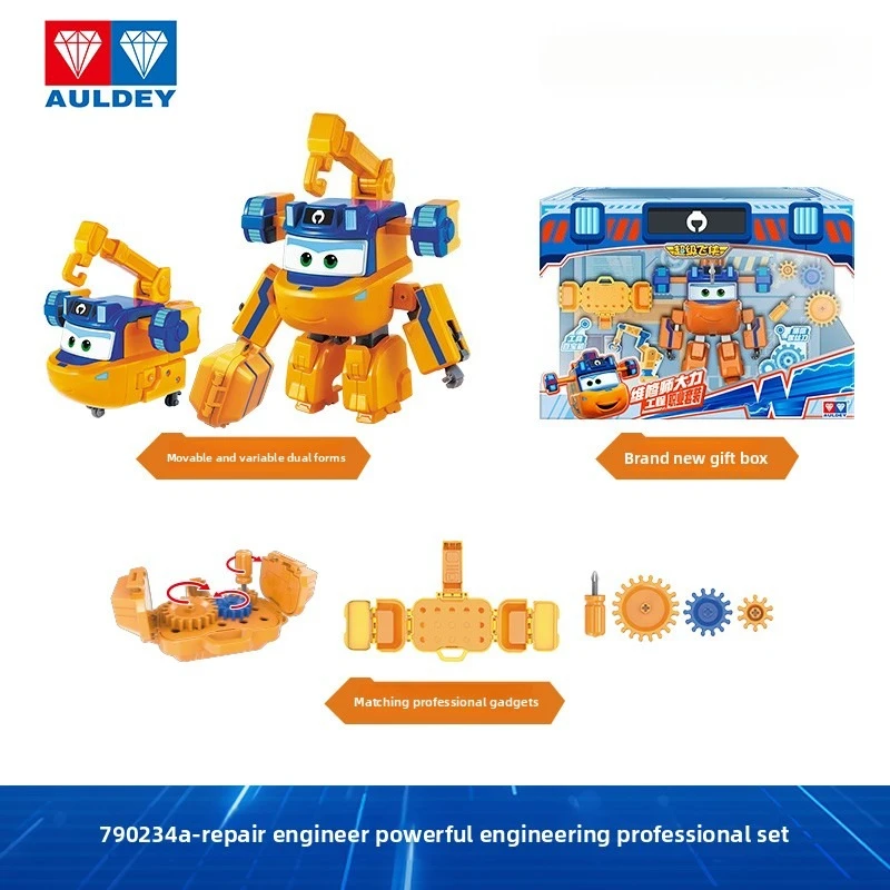 AULDEY Super Wings Big Transformation Robot Set de carrière – Pack Princesse Sasha et Shérif – Jouet figurine pour enfants