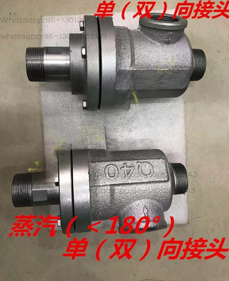 2025    Rotating joint for high-temperature steam and heat transfer oil, DN10 20 25 32 40 50